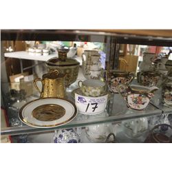 8 PIECES OF ASSORTED GOLD TRIMMED TEA SERVICE
