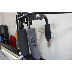 FULL YORK WEIDER HOME GYM WEIGHT SET WITH HANGING