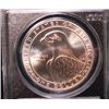 Image 2 : 1983-D OLYMPIC COMMEMORATIVE SILVER DOLLAR, PCGS MS69!