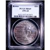 Image 1 : 1991-D KOREAN WAR MEMORIAL COMMEMORATIVE SILVER DOLLAR, PCGS MS69!