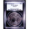 Image 1 : 1991-P MOUNT RUSHMOORE COMMEMORATIVE SILVER DOLLAR, PCGS MS69!
