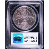 Image 2 : 1991-P MOUNT RUSHMOORE COMMEMORATIVE SILVER DOLLAR, PCGS MS69!