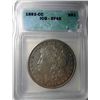 Image 1 : 1892-CC MORGAN DOLLAR ICG XF-AU45 ORIGINAL!