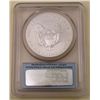 Image 3 : 2012-S Silver Eagle Set 20 Coins PCGS MS70 In Box