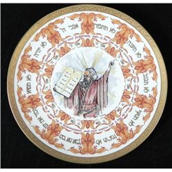 Moses Ten Commandments Ltd Ed Ispanky Collector Plate