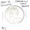 1961-D Franklin SILVER Half Dollar *RARE MS GRADE - PLEASE LOOK AT PICTURE TO DETERMINE GRADE - NICE