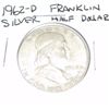 1962-D Franklin SILVER Half Dollar *PLEASE LOOK AT PICTURE TO DETERMINE GRADE - NICE COIN*!!