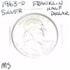 Image 1 : 1963-D Franklin SILVER Half Dollar *RARE MS GRADE - PLEASE LOOK AT PICTURE TO DETERMINE GRADE - NICE