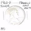 1963-D Franklin SILVER Half Dollar *RARE MS GRADE - PLEASE LOOK AT PICTURE TO DETERMINE GRADE - NICE
