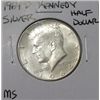 1964-D Kennedy SILVER Half Dollar *RARE MS GRADE - PLEASE LOOK AT PICTURE TO DETERMINE GRADE - NICE 