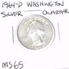 1964-D Washington SILVER Quarter *EXTREMELY RARE MS-65 HIGH GRADE - NICE COIN*!!