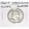 1962-D Washington Silver Quarter *PLEASE LOOK AT PICTURE TO DETERMINE GRADE - NICE COIN*!!