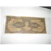 Image 1 : 1953 50 CINQUENTA CRUZEIROS Brazil Bank Note Serial # 011384 *Please Look at Picture to Determine Gr