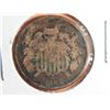 Image 2 : 1864 2 CENT COPPER