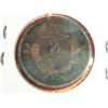 Image 3 : 1864 2 CENT COPPER