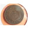 Image 3 : 1866 2 CENT COPPER
