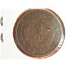 Image 3 : 1864 2 CENT COPPER