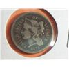 Image 2 : 1874 3 CENT NICKEL