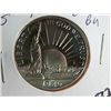 Image 2 : 1986 S STATUE OF LIBERTY 1/2 DOLLAR