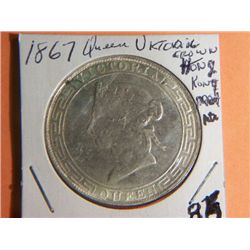 1867 HONG KONG (COPY)