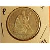 Image 2 : 1877 P SITTING LIBERTY 1/2 DOLLAR