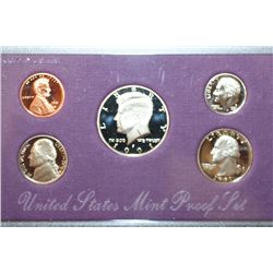 1991-S US Mint Proof Set