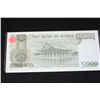 Image 2 : Korea 10,000 Won Foreign Bank Note