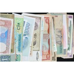 Foreign Bank Note, Various Dates, Conditions & Denominations, Lot of 25