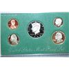 Image 1 : 1998-S US Mint Proof Set