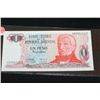 Image 1 : Argentina Un Peso Foreign Bank Note