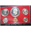 Image 1 : 1976-S US Mint Proof Set