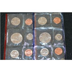 1988 US Mint Coin Set, P&D Mints, UNC