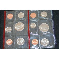 1988 US Mint Coin Set, P&D Mints, UNC