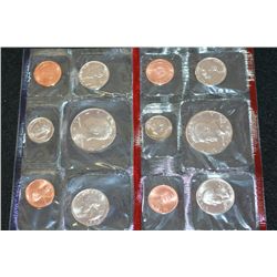 1988 US Mint Coin Set, P&D Mints, UNC