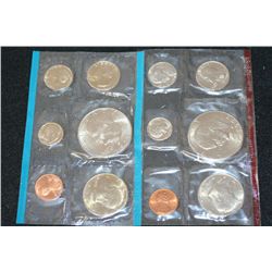 1977 US Mint Coin Set, P&D Mints, UNC