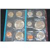 Image 1 : 1977 US Mint Coin Set, P&D Mints, UNC