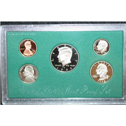1995-S US Mint Proof Set