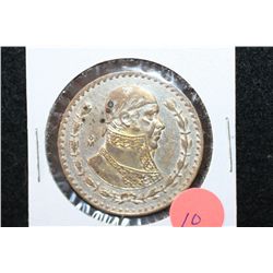 1964 Mexico Un Peso Foreign Coin