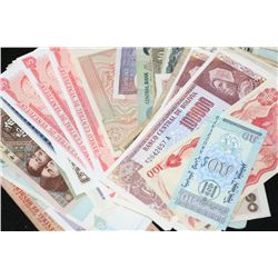 Foreign Bank Note, Various Dates, Conditions & Denominations, Lot of 50