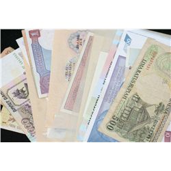 Foreign Bank Note, Various Dates, Conditions & Denominations, Lot of 25