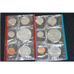 1977 US Mint Coin Set, P&D Mints, UNC