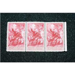 Benjamin Franklin 250th Anniversary 3 Cent Stamp, Lot of 3