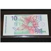 Image 2 : 2000 Van Suriname Tien Gulden Foreign Bank Note