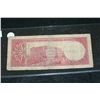 Image 2 : 1930 Turkish 2 1/2 Turk Lirasi Foreign Bank Note