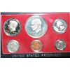 Image 1 : 1976-S US Mint Proof Set