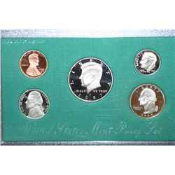 1997-S US Mint Proof Set