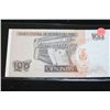 Image 1 : 1987 Peru Cien Intis Foreign Bank Note