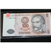 Image 2 : 1987 Peru Cien Intis Foreign Bank Note