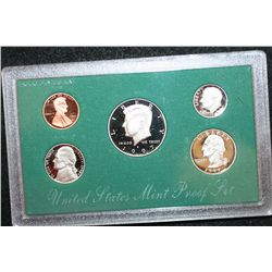 1997-S US Mint Proof Set