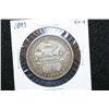 Image 2 : 1893 US Columbian Commerative Half Dollar, Columbian Expo.